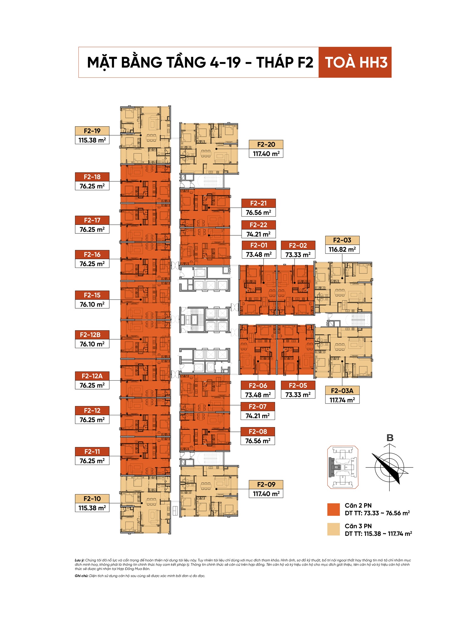 mat-bang-f2-hh3-flame-vine-4-19