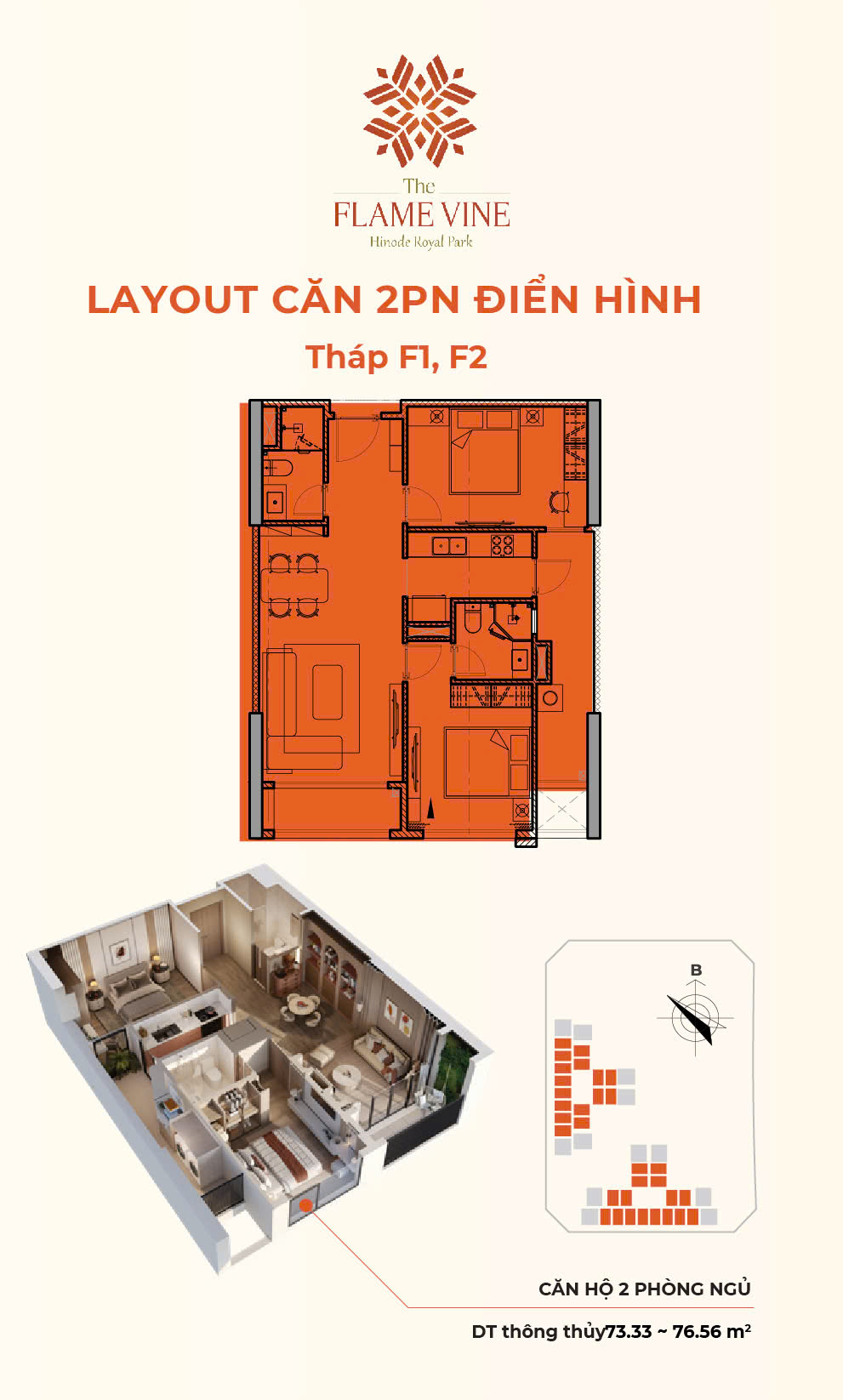 thiet-ke-2pn-the-flame-vine